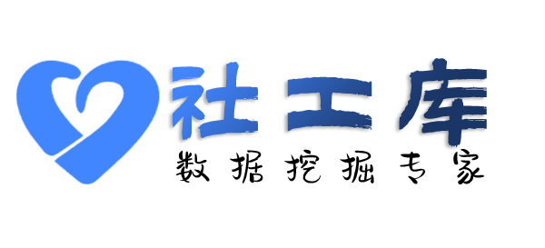 可信的查对方征婚平台账号
